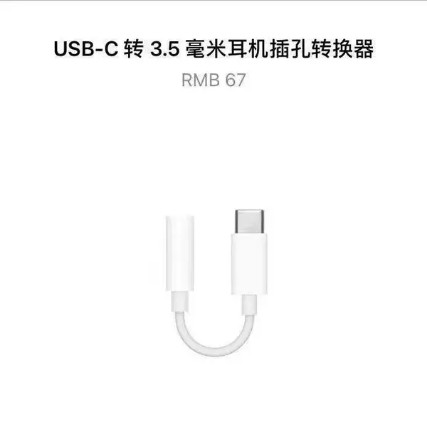 大量供应苹果高品质数据线 苹果iPhone6数据线 IPHONE?数据线