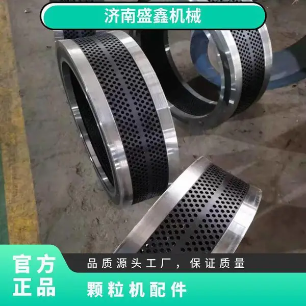 ����������ģ��ѹ���� �׾�8mm �ͺ�XHS1011 �Ͻ�� �ɶ���
