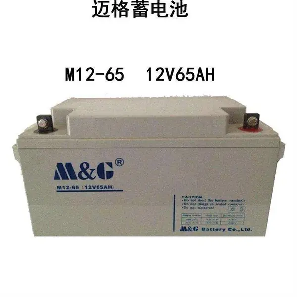M12-65 12V6***H M&G�������� ��ƿ��������ŵ�Դ������ҽ��