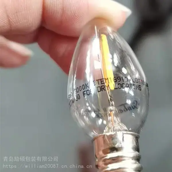青岛城阳小字符喷码机生产日期保质期喷码机食品包装袋喷码机