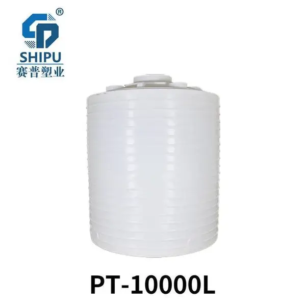 塑胶水箱PT-10000L 抗冲击性能好 定制化工储罐 废弃物装载