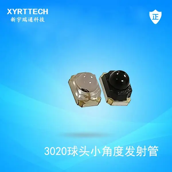 ITR3020�����Ӧ�Թ�С�Ƕ���������3020��ͷ����ܽ��չ�