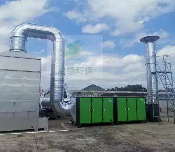 启绿环保活性炭吸附装置 工业喷漆废气净化设备