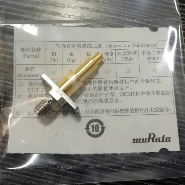 日本进口村田MURATA小型化RF射频测试用高频探针