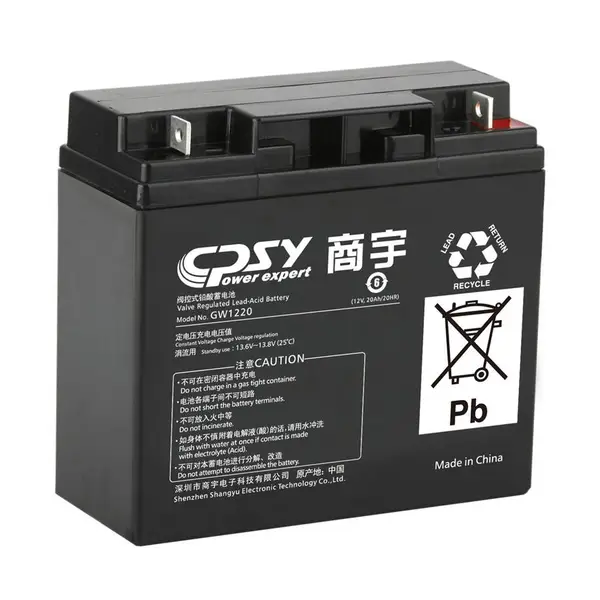 ��������GW1220 12V20AHֱ���� Ӧ������ ҽ���豸 ������