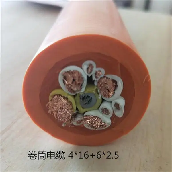船用电缆批发商-特宝利尔(在线咨询)-运城船用电缆