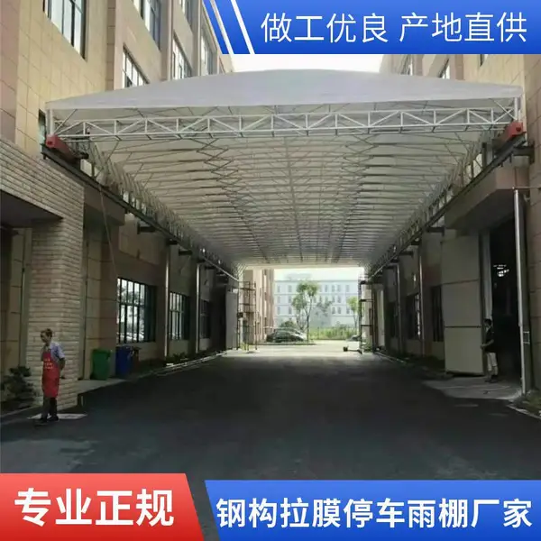 ͩ��PVDFĤ��������ƽ̶�ṹͣ����ͣ����Ŀ�ʽ��װ��˾