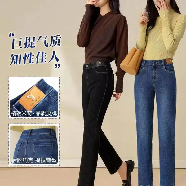 ����.����Ů�� ���аٴ�ţ�п��������� Ů�㶬����Դ ��װ�г�