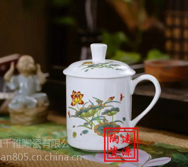 陶瓷茶杯批发 定做杯子价格 景德镇陶瓷礼品杯厂家