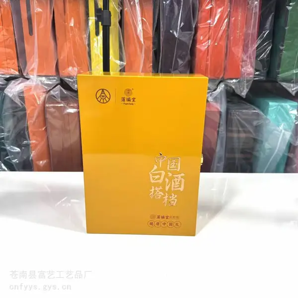 潽洱茶木盒 虫草木盒包装 实木烤漆木盒 灵芝孢子粉木盒龙港木盒厂