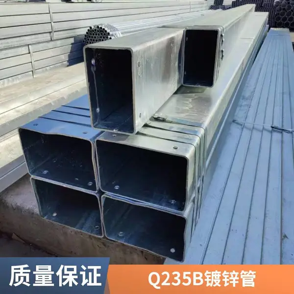 现货批发 Q235B Q355B 镀锌方矩管 建筑工程专用管材规格齐全支持定制