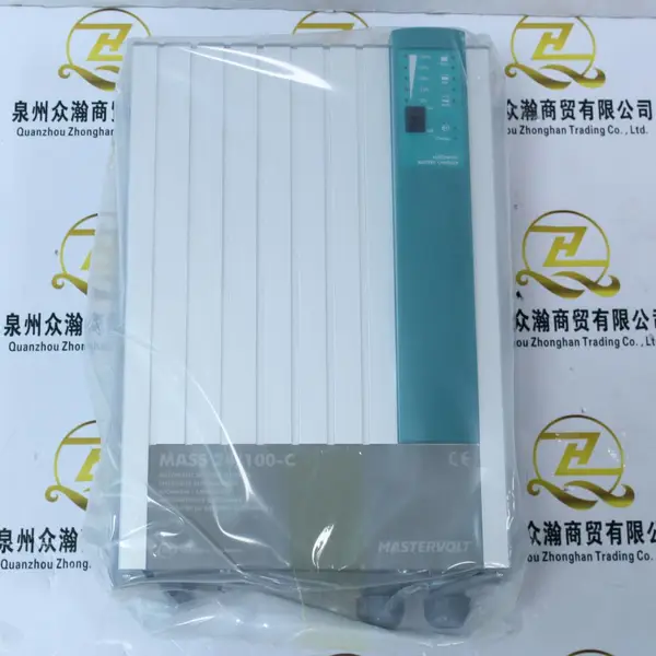 荷兰电瓶充电器MASTERVOLT MASS 24100 40021006