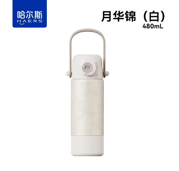 夏至礼品厂 logo印刷企业宣传促销礼品 礼品赠礼搭配 商务伴手礼