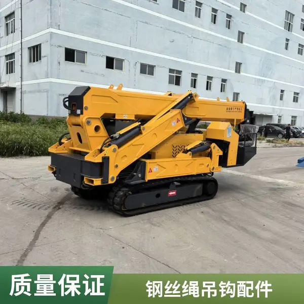 ZD-4 吨加长臂蜘蛛吊提升高度高,大型场馆高空设备安装常备微型履带起重作业器材