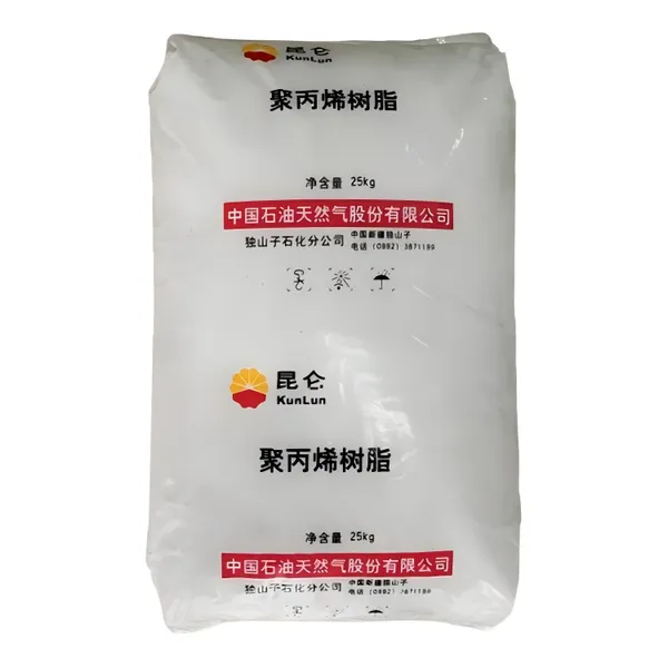 PP K8003 中石油(昆仑牌) 周转箱 PP 高抗冲共聚