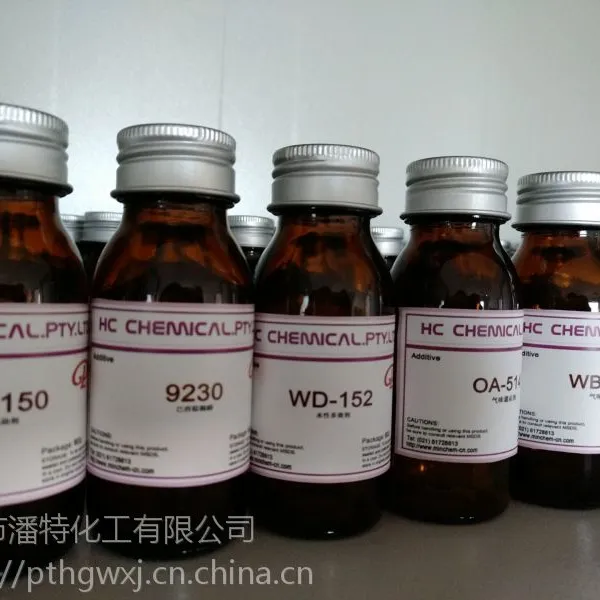 GP 115-11-2高品质水性油墨用丙烯酸树脂TT-10