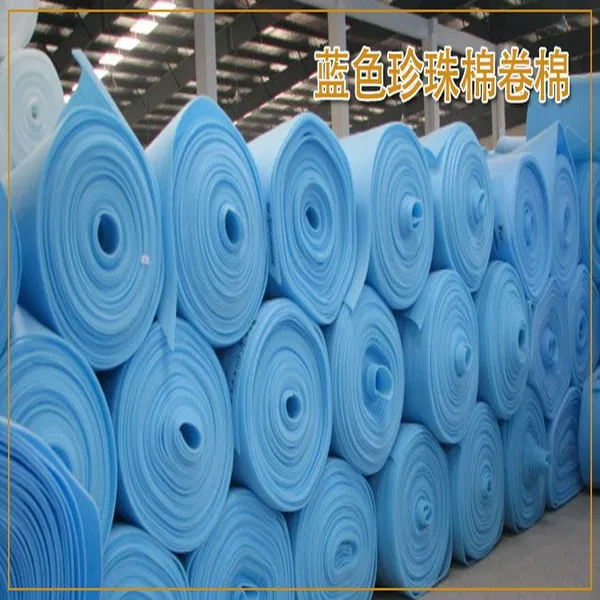 EPE珍珠棉卷材 epe珍珠棉图片