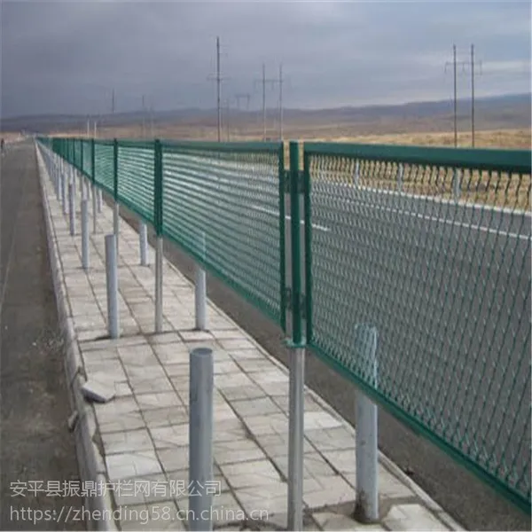 振鼎 喷塑铁丝防眩高速防护网 钢板状防攀隔离栅公路栅栏