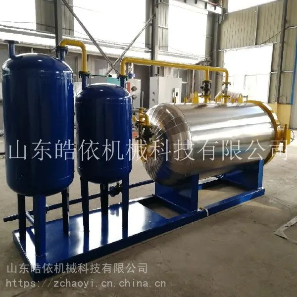 湿化机,畜禽无害化处理设备,病猪处理机器_皓依机械价格