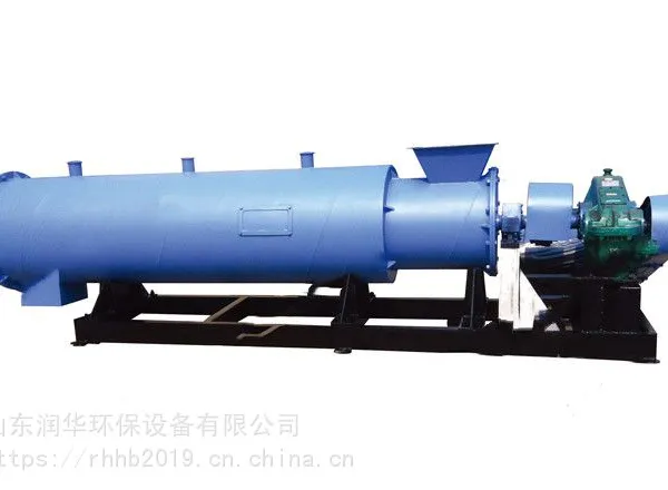 有机肥快速造粒机,有机肥成套设备产量多少