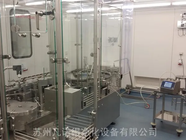 美国进口 TSI9350 尘埃粒子计数器
