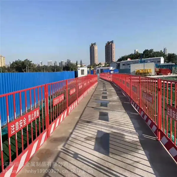 ����ֱ��ʩ���ٱ߰�ȫ����-�����ͻ��ӻ���-�ƺڻ���Χ����