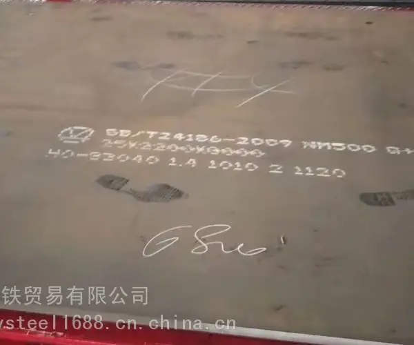 NM600.NM500.NM400.NM360舞阳产/新钢产/南钢产耐磨板现货