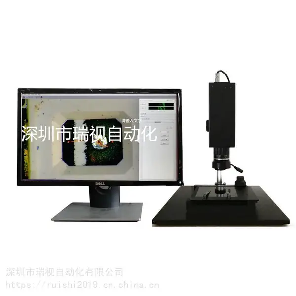高清测量拍照视频显微镜 HDMI数字高清连接线