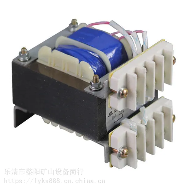 淮南万泰矿用上导电杆20*250mm 下导电杆20*202mm