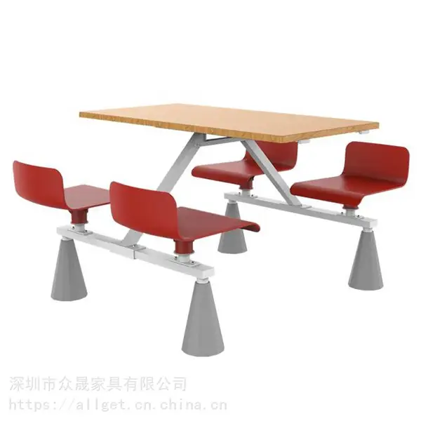 深圳众晟家具一桌四椅连体餐桌椅时尚休闲桌椅餐椅可360度旋转快餐厅桌椅高校食堂连体餐桌椅子