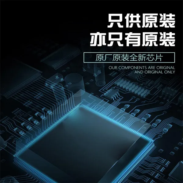 原装全新 直插 TDA7850 4*50W 芯片 线性-音频放大器/功放IC