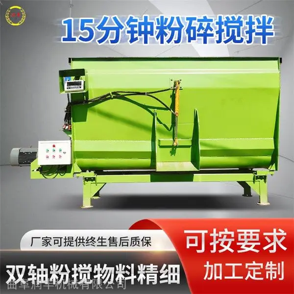 ��ֳ��ȫ�������Ͻ��ݻ� �������ݰ���豸 26����ʽ˫������