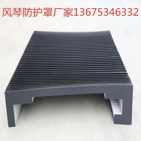 木工雕刻机伸缩防尘罩 雕铣机伸缩风琴防护罩