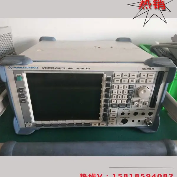 �¹��޵���ʩ�ߴ�R&S FSP13Ƶ�׷��������޳��ۻ���