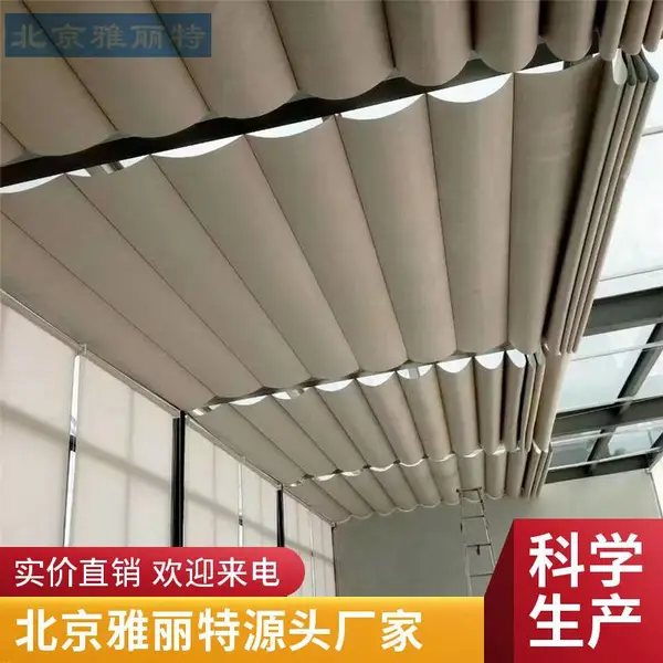 阳光房采光顶全自动遮阳帘 电动天棚帘 遮阳隔热 开启方便