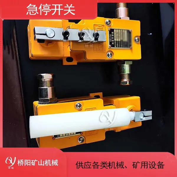 �ش�����GEJ30-A�ֶ�����ƫ������ �ﳵ�������ʹ����ϼ����