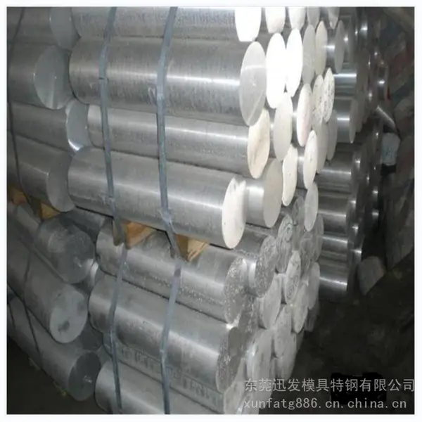��Ӧ����6061���Ͻ�� 6061���� 6061���� 6061��ҵ����