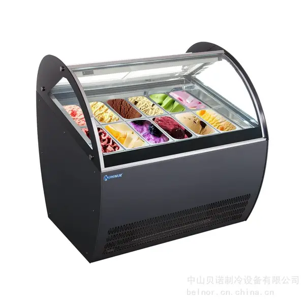 冰淇淋柜,雪糕柜,冷饮柜,冰淇淋冰柜,冰淇淋展示柜