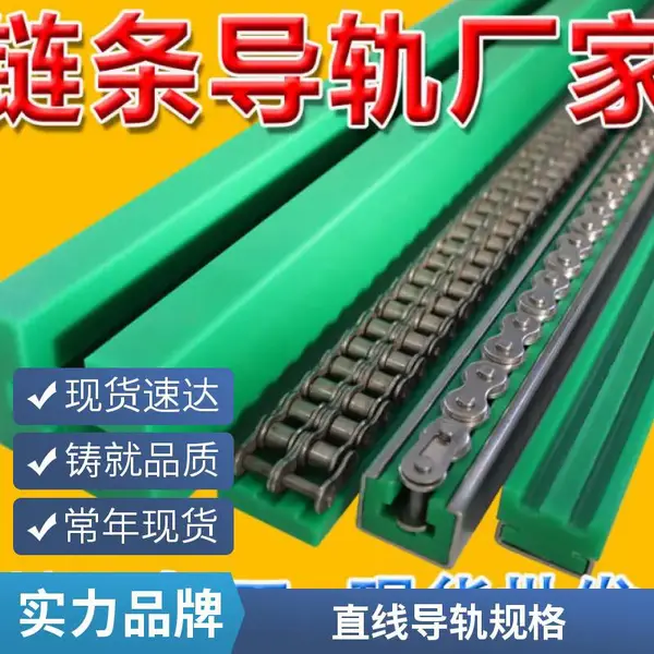 替换日本IKO滚珠花键外筒LSAG25C1H LSAG25 LSAGFL25花键直线导轨