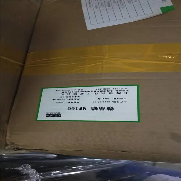 �������շ��ϼ� ���չ���¡��֬ ������ȫ