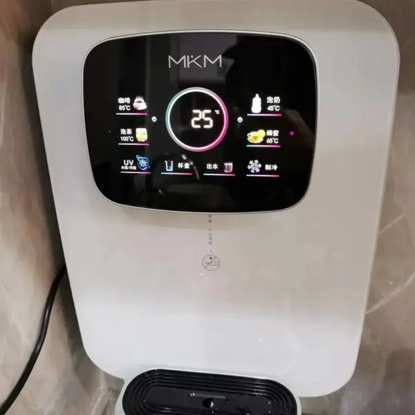 冰机饮水机管线机饮水机米开米速热壁挂式调温