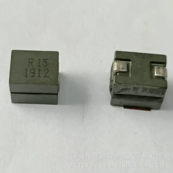 H-EAST电感厂商替代AMD显卡NV显卡主板电感MHCI06030-R47M-R8
