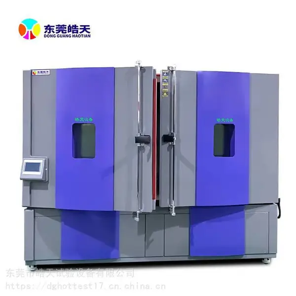 太阳能产品测试双85高低温试验箱交变湿热测试