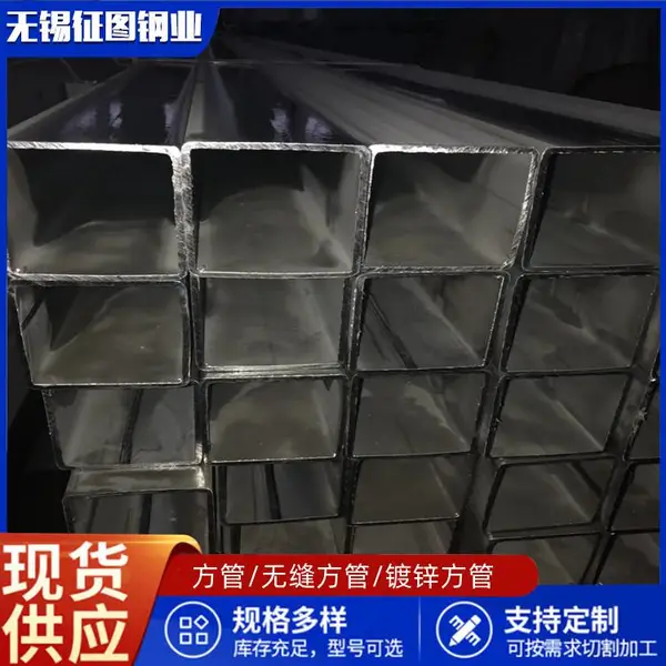 无锡400*200*12Q345B低合金方管玻璃幕墙用价格是多少