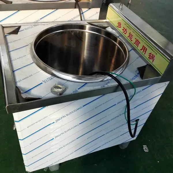 襄阳液态导热锅品牌 免搅熬粥锅图片多功能电热锅供应商厨房设备大全