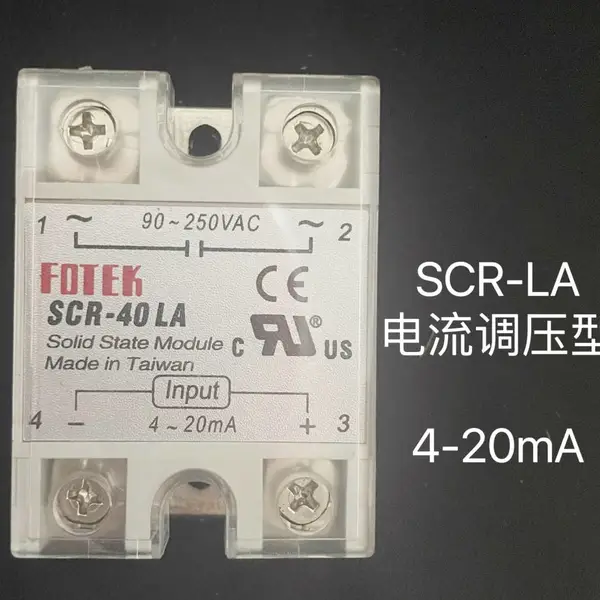 ŷķ����ȫ�̵��� G9SA-501 ֱ��DC�޴����̬AC100-240V