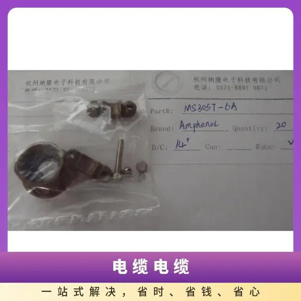 FF5026-AS152-020 Amphenol Aorora FFC/FPC���ߵ��� 1.0mm