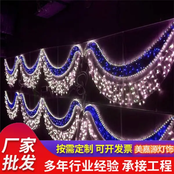 2023�괺��LED���ֵ� �ƹ������� �����������̵� ���λ�����