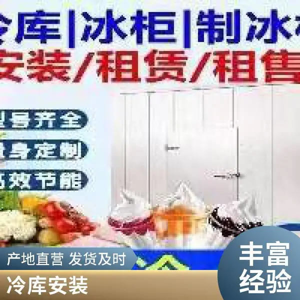 �Ͼ��нӴ�����ⰲװ���� ���䱣�ʽ��ܻ��� ���������ٶ���