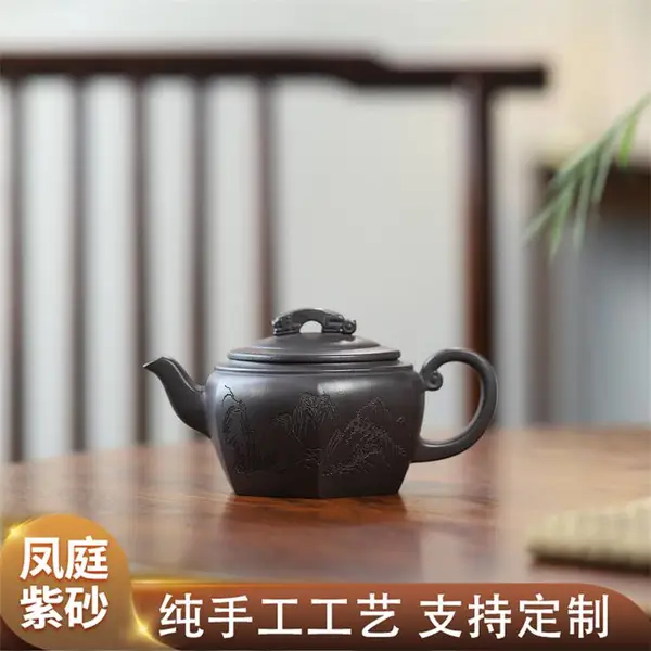 六方祥云 紫砂壶可印logo 精密加工 精品定制 周年慰问礼品凤庭